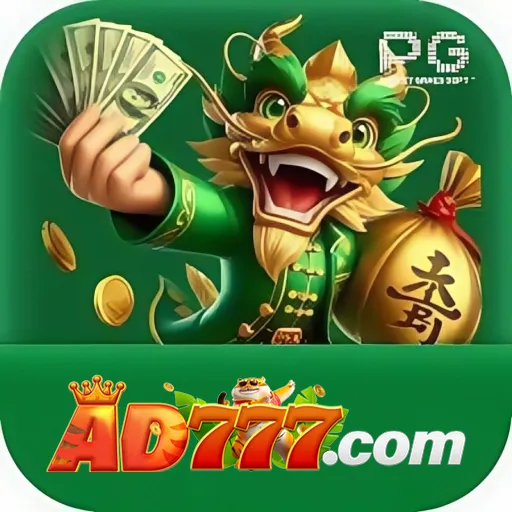 ad777 Logo